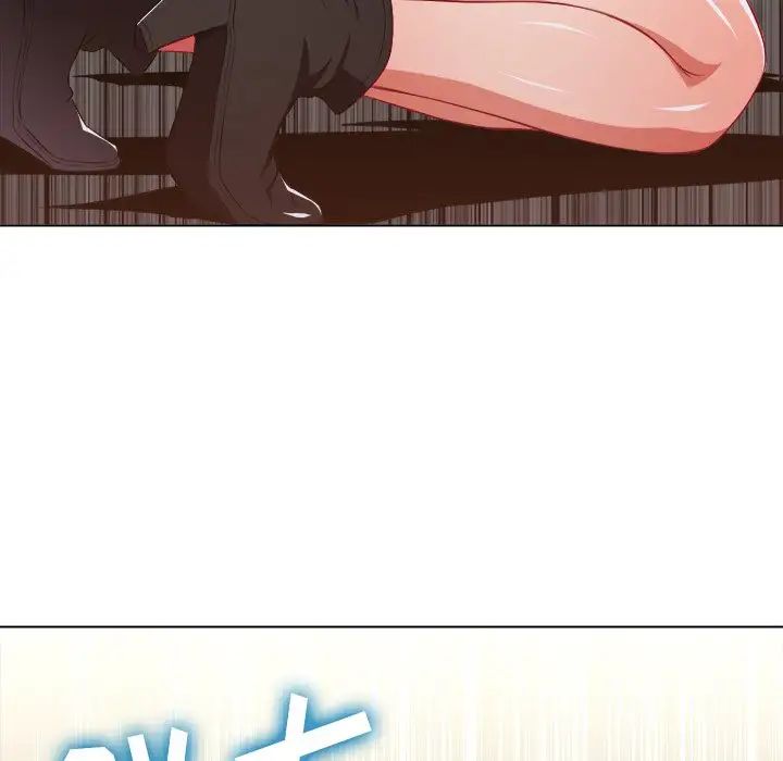 难缠小恶女第10话