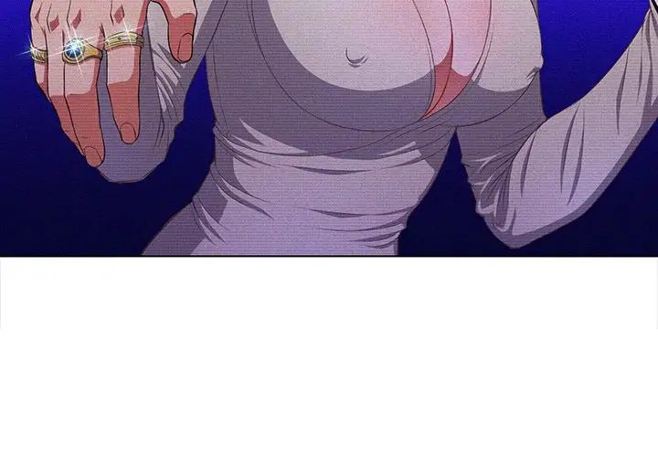 難纏小惡女第12话