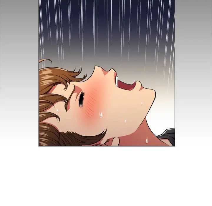 難纏小惡女第12话