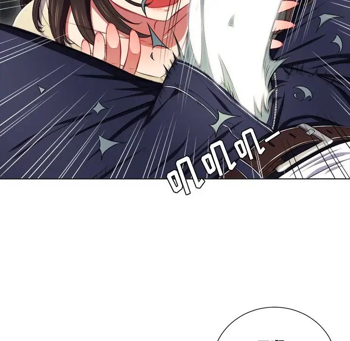 難纏小惡女第12话