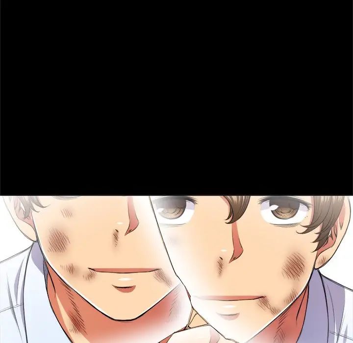 难缠小恶女第13话