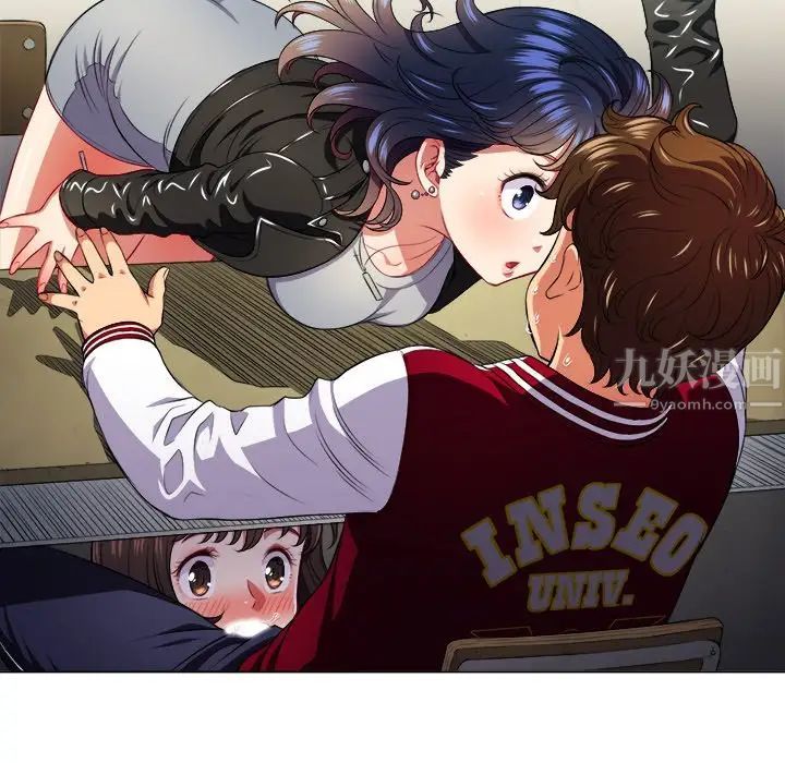 难缠小恶女第13话