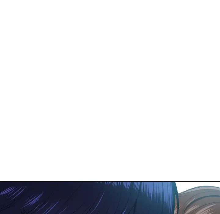 難纏小惡女第13话