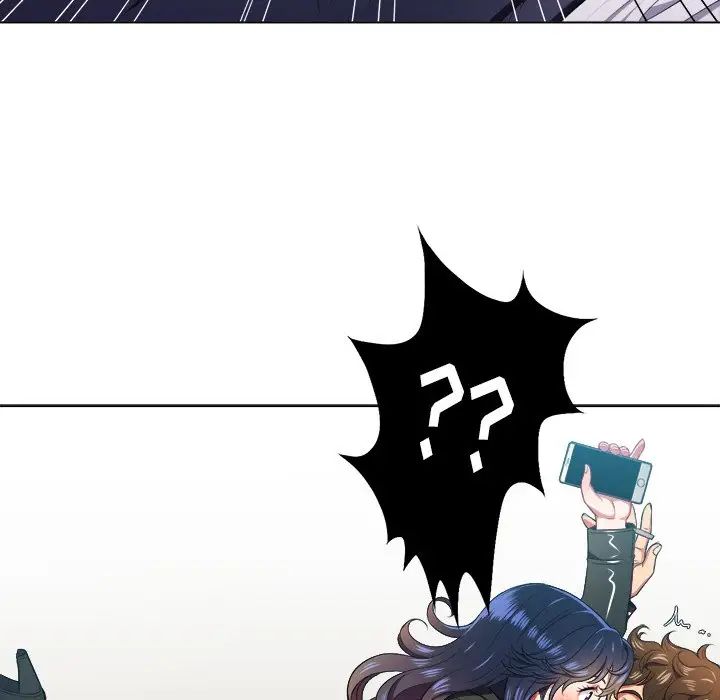 難纏小惡女第14话