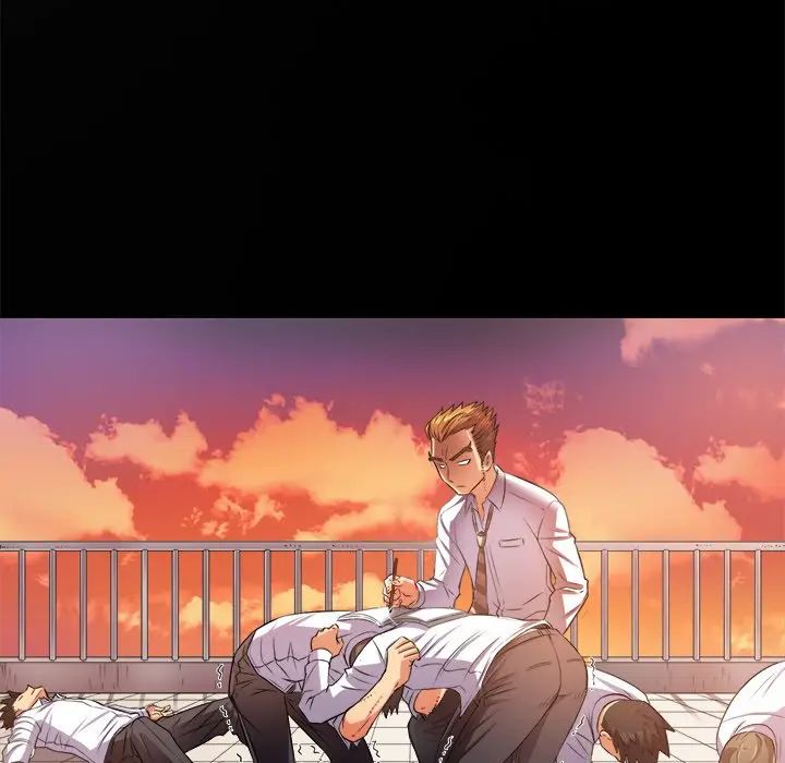 难缠小恶女第15话