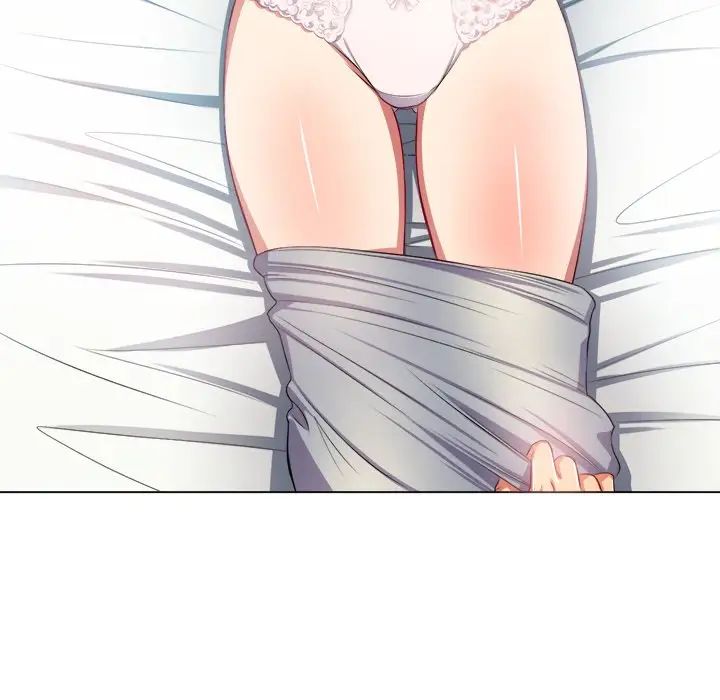 难缠小恶女第16话