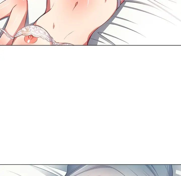 難纏小惡女第17话