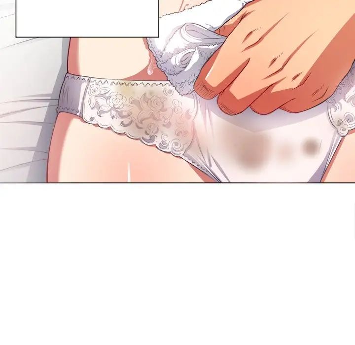 難纏小惡女第17话