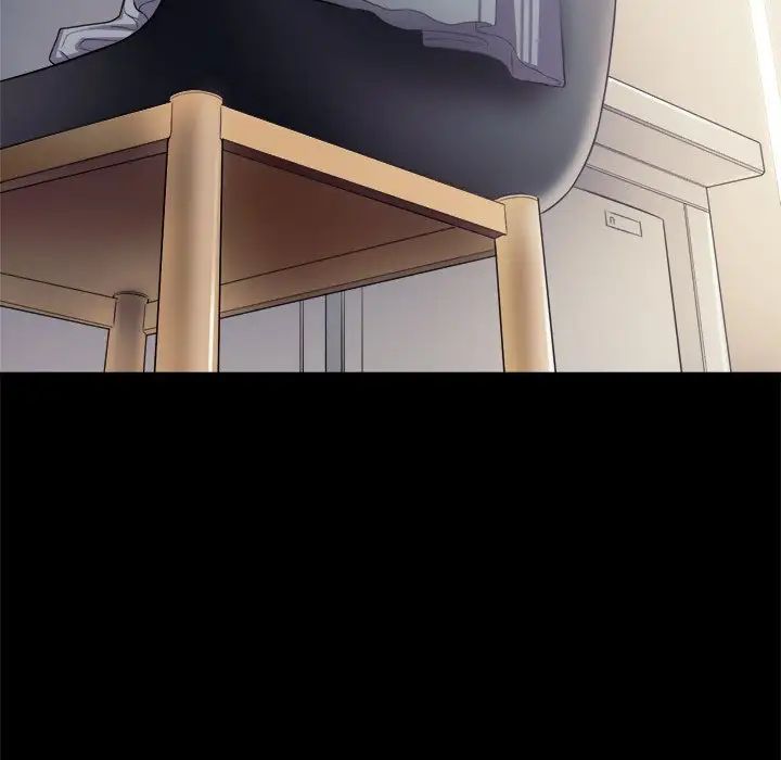 难缠小恶女第17话