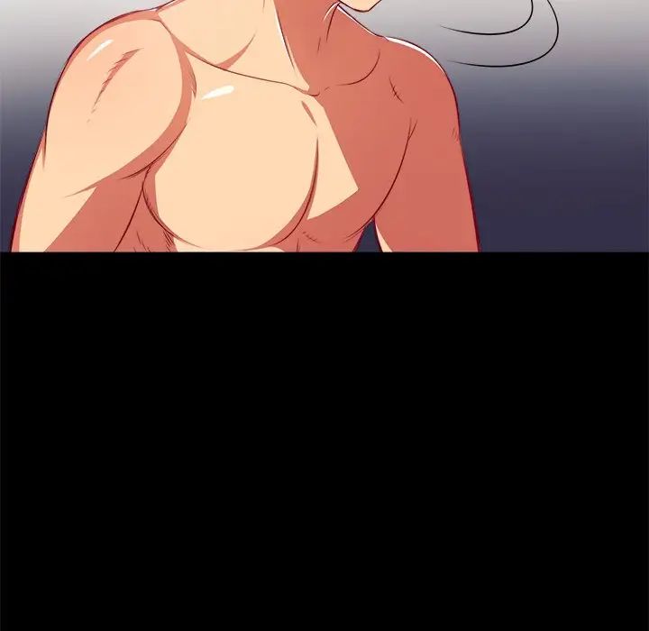 难缠小恶女第17话