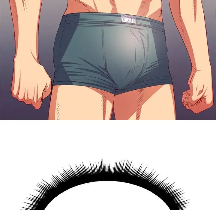 難纏小惡女第18话