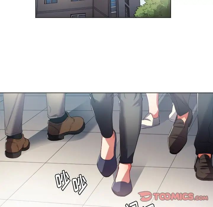 難纏小惡女第18话