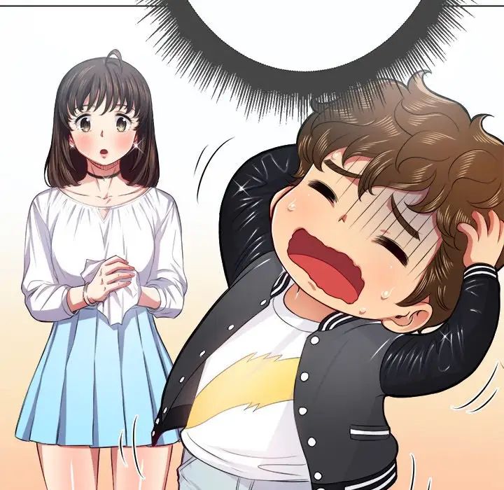 難纏小惡女第19话