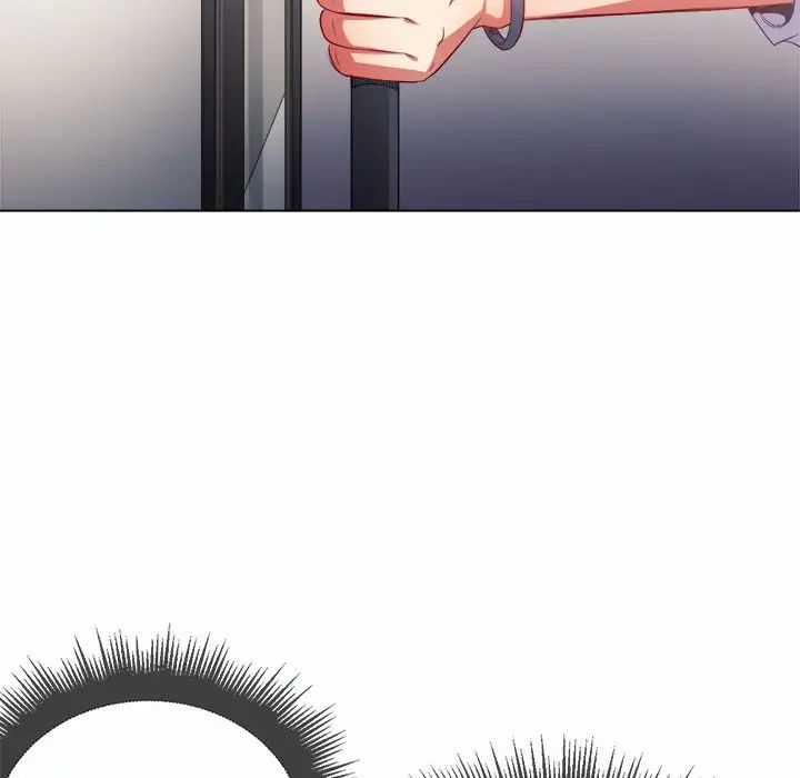 難纏小惡女第19话