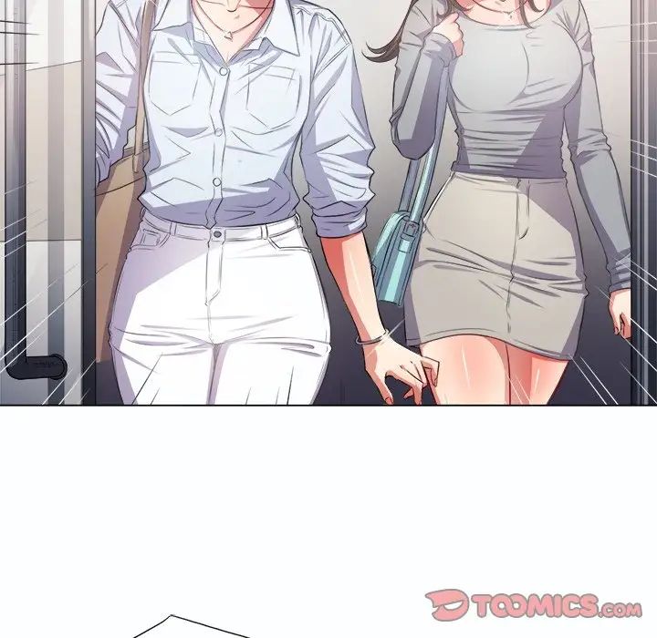 难缠小恶女第19话