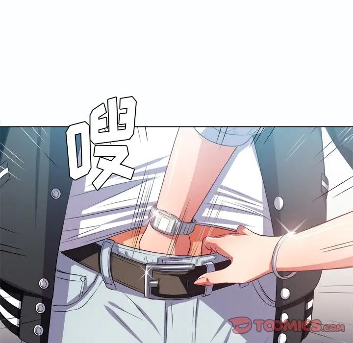 难缠小恶女第19话