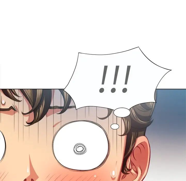 難纏小惡女第19话