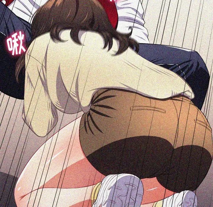 難纏小惡女第20话