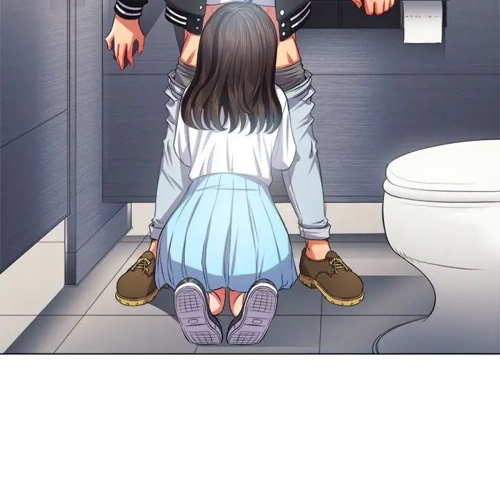 難纏小惡女第20话