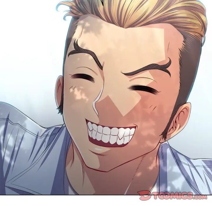 難纏小惡女第21话