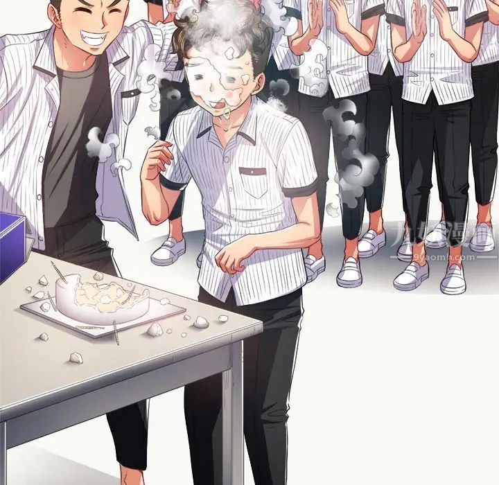 難纏小惡女第21话