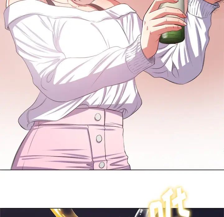 難纏小惡女第22话