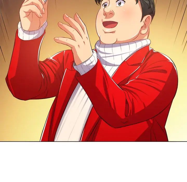 难缠小恶女第23话