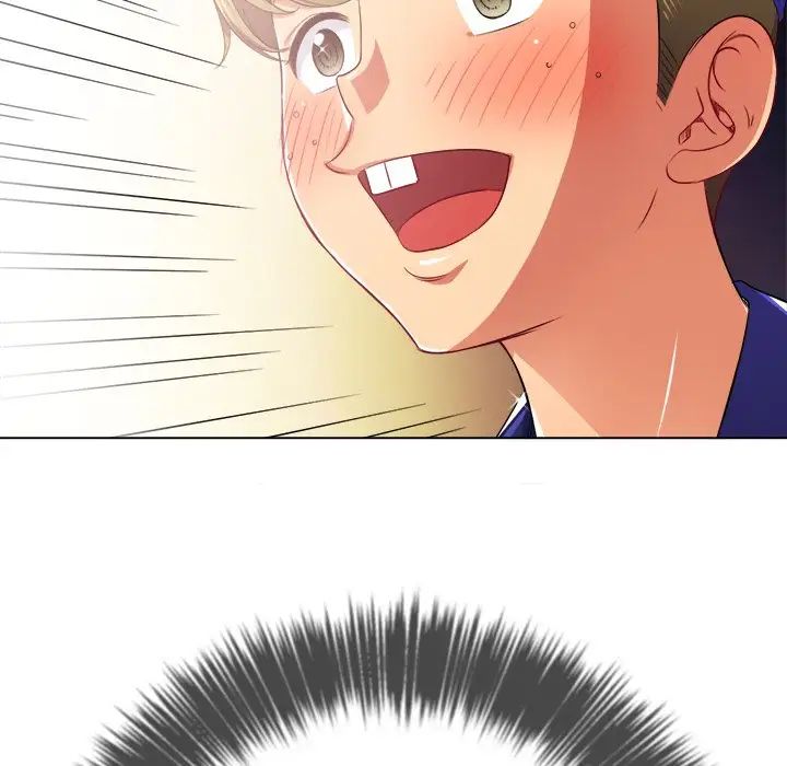 難纏小惡女第24話