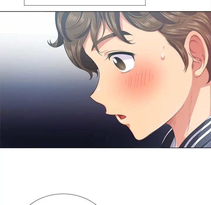 難纏小惡女第25話