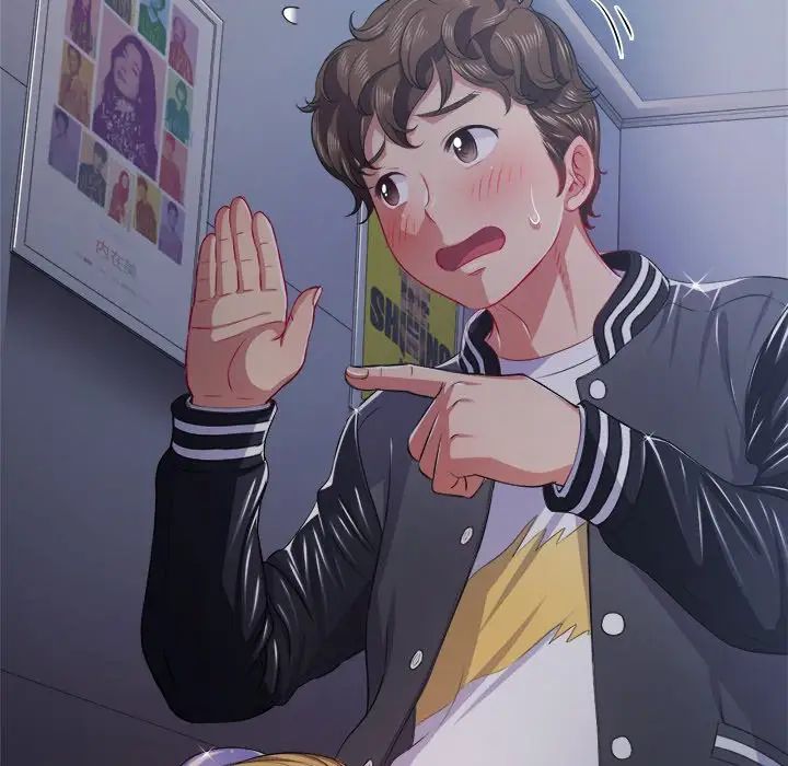 难缠小恶女第25话