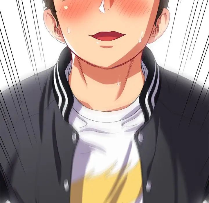 难缠小恶女第25话