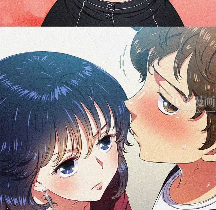 难缠小恶女第27话