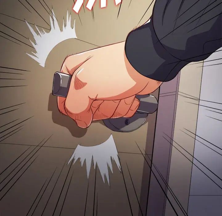 難纏小惡女第27話