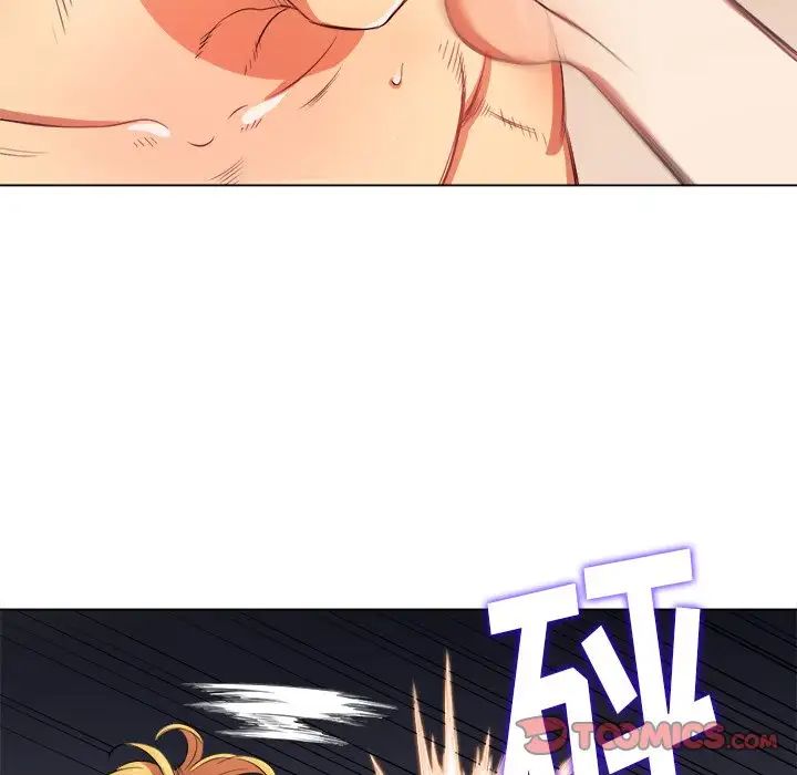 难缠小恶女第28话