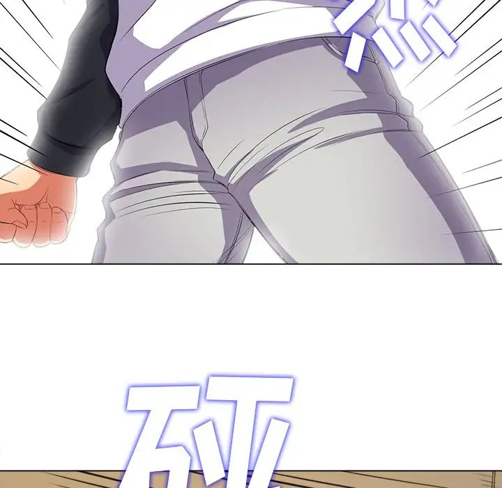 难缠小恶女第28话