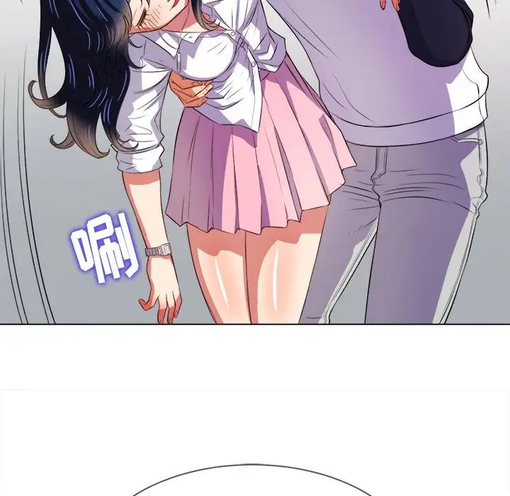 难缠小恶女第28话