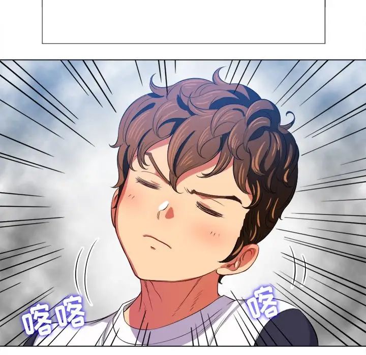 難纏小惡女第29話