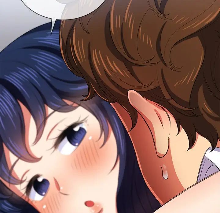 難纏小惡女第29話