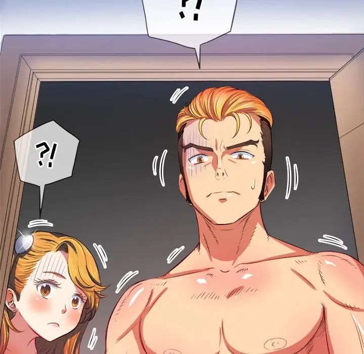 难缠小恶女第29话