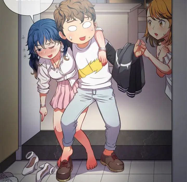 难缠小恶女第29话