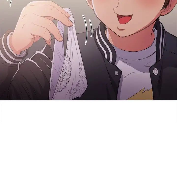 難纏小惡女第29話