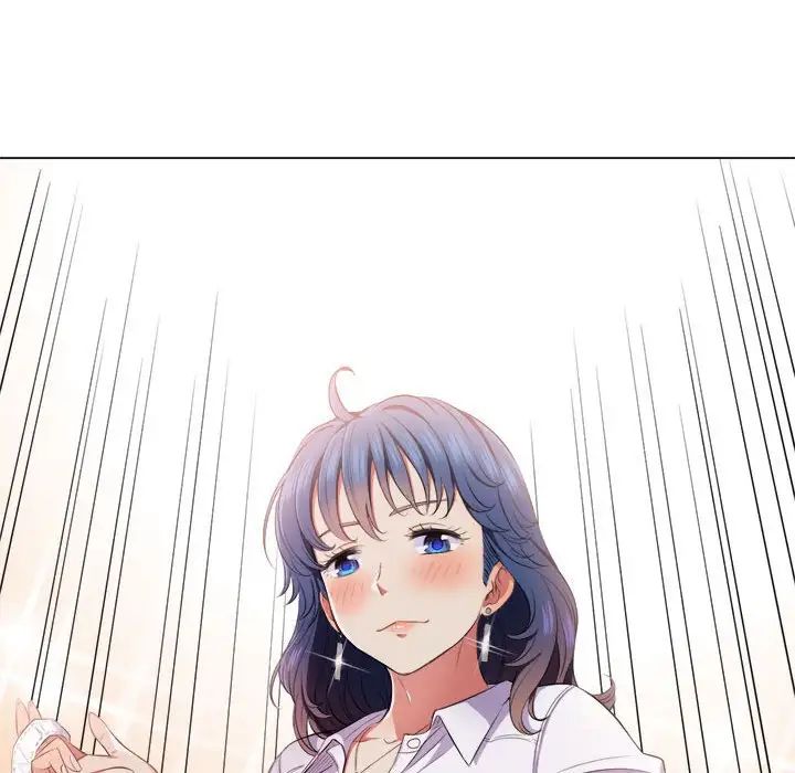 难缠小恶女第30话