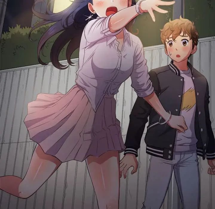 难缠小恶女第30话