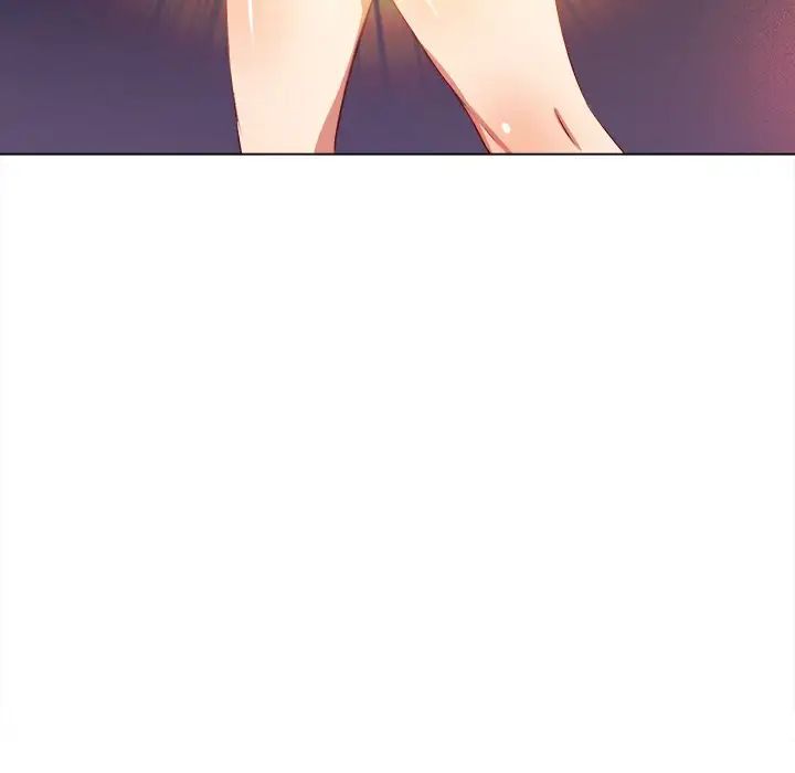 難纏小惡女第31話