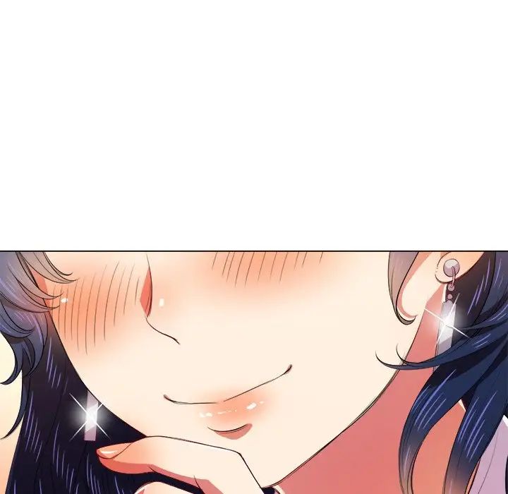 難纏小惡女第31話