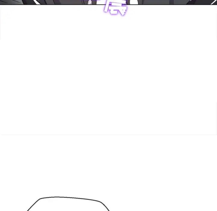 難纏小惡女第31話