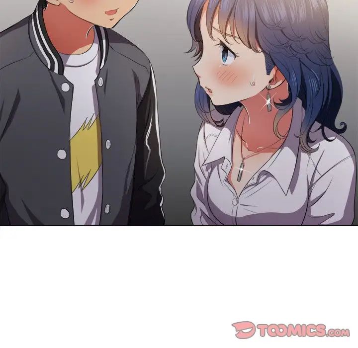 难缠小恶女第31话