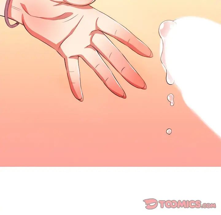 难缠小恶女第32话