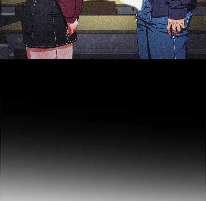 難纏小惡女第32話