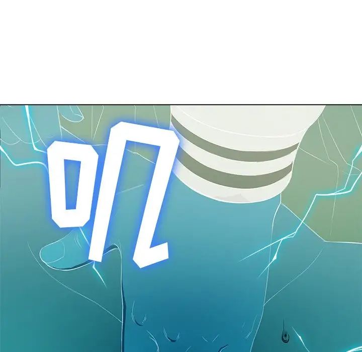 難纏小惡女第32話